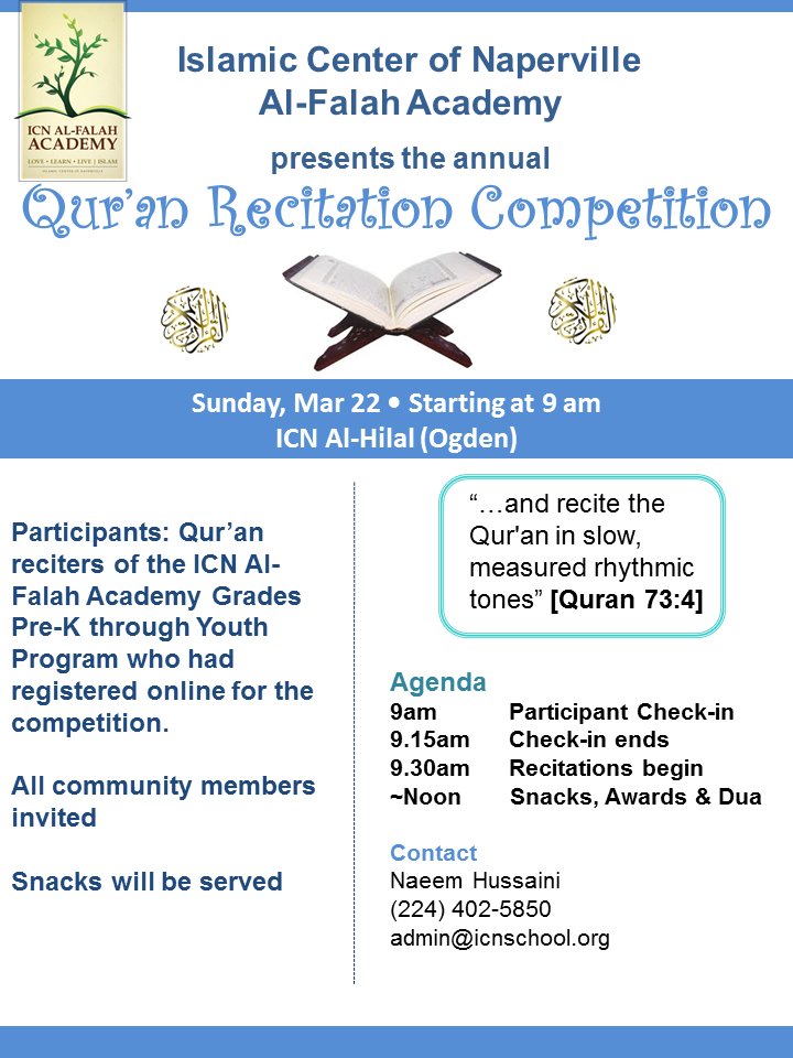 Qirat Competition
